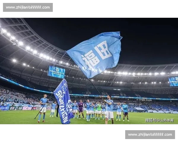 山东鲁能迎战贵州人和强强对话焦点之战引爆中超赛场悬念迭起球迷期待