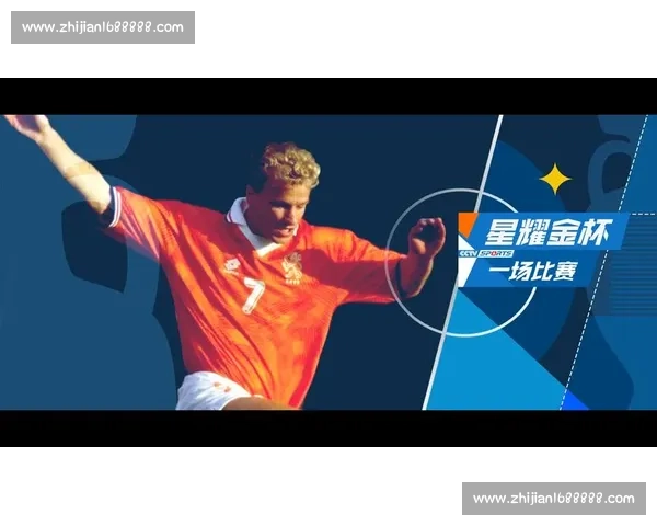太阳与国王的较量:光明与权力在历史长河中的交锋与启示 太阳与国王的较量:光明与权力在历史长河中的交锋与启示